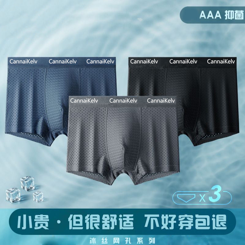 Image Gallery