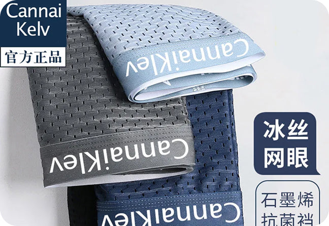 Our Product